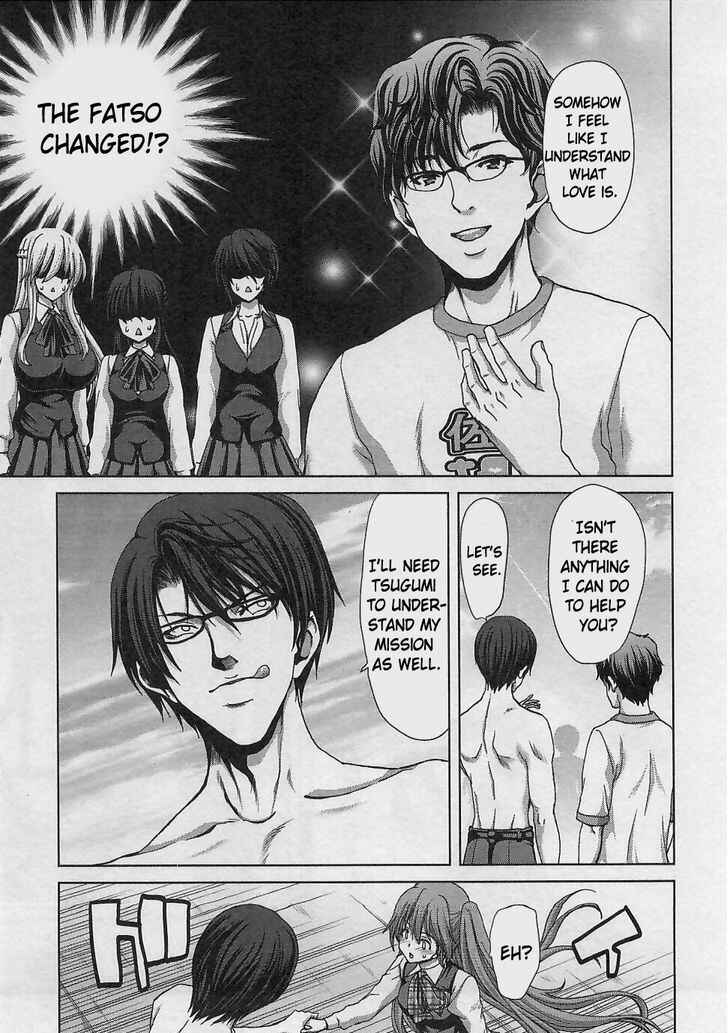 Page 23 Chapter 14 Waga Tousou - Imouto no Tame nara Sekai o Shukusei Shite mo Ii yo ne!