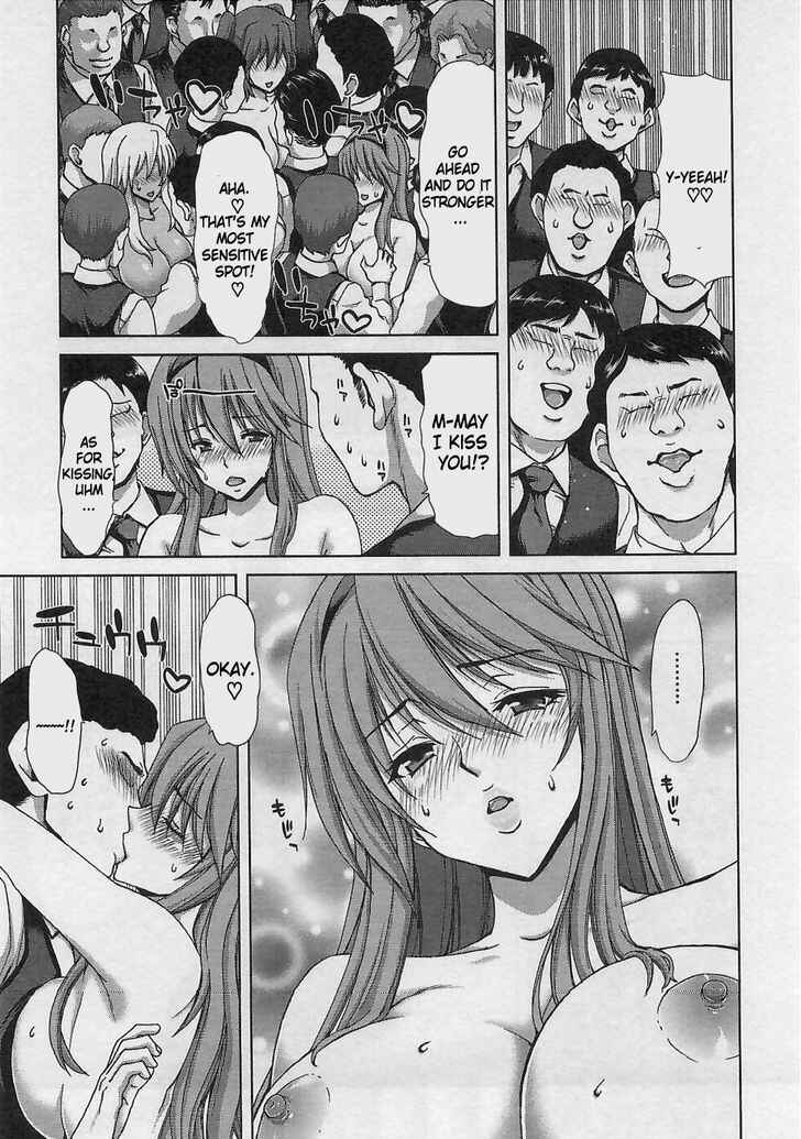 Page 3 Chapter 14 Waga Tousou - Imouto no Tame nara Sekai o Shukusei Shite mo Ii yo ne!