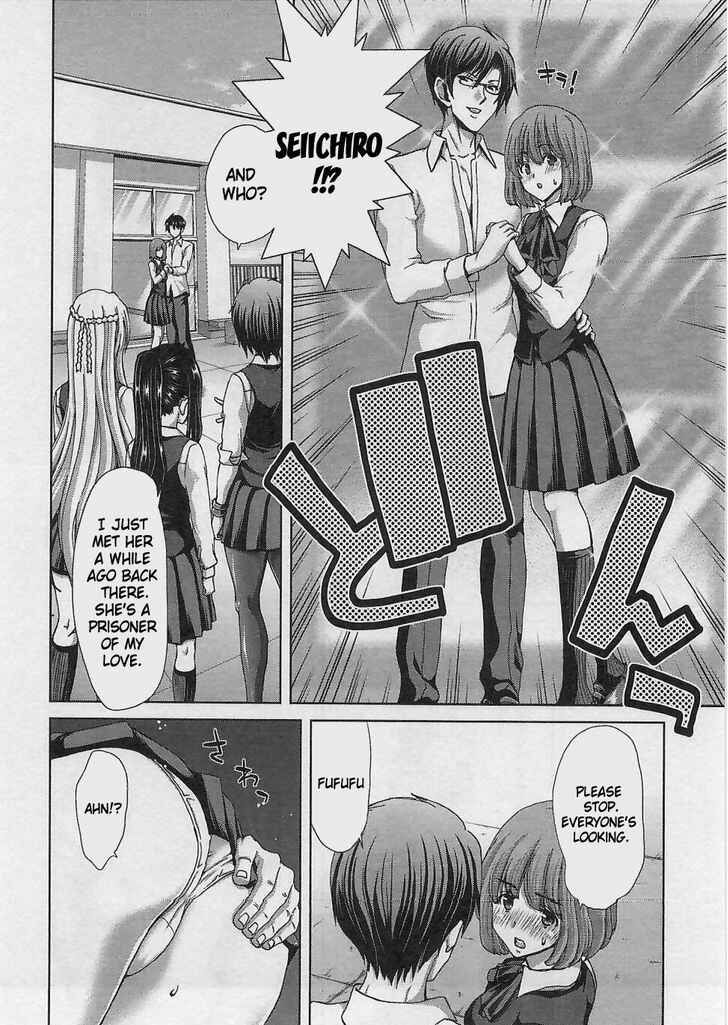 Page 6 Chapter 14 Waga Tousou - Imouto no Tame nara Sekai o Shukusei Shite mo Ii yo ne!