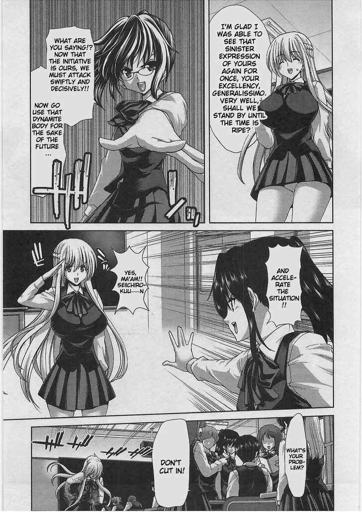 Page 12 Chapter 6 Waga Tousou - Imouto no Tame nara Sekai o Shukusei Shite mo Ii yo ne!
