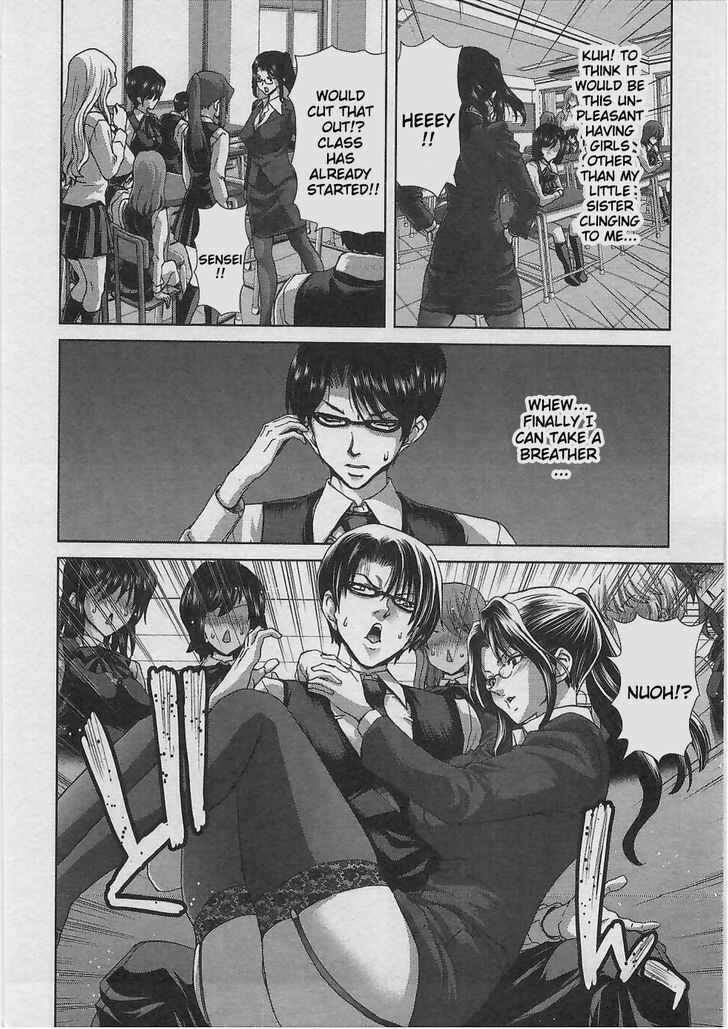 Page 15 Chapter 6 Waga Tousou - Imouto no Tame nara Sekai o Shukusei Shite mo Ii yo ne!