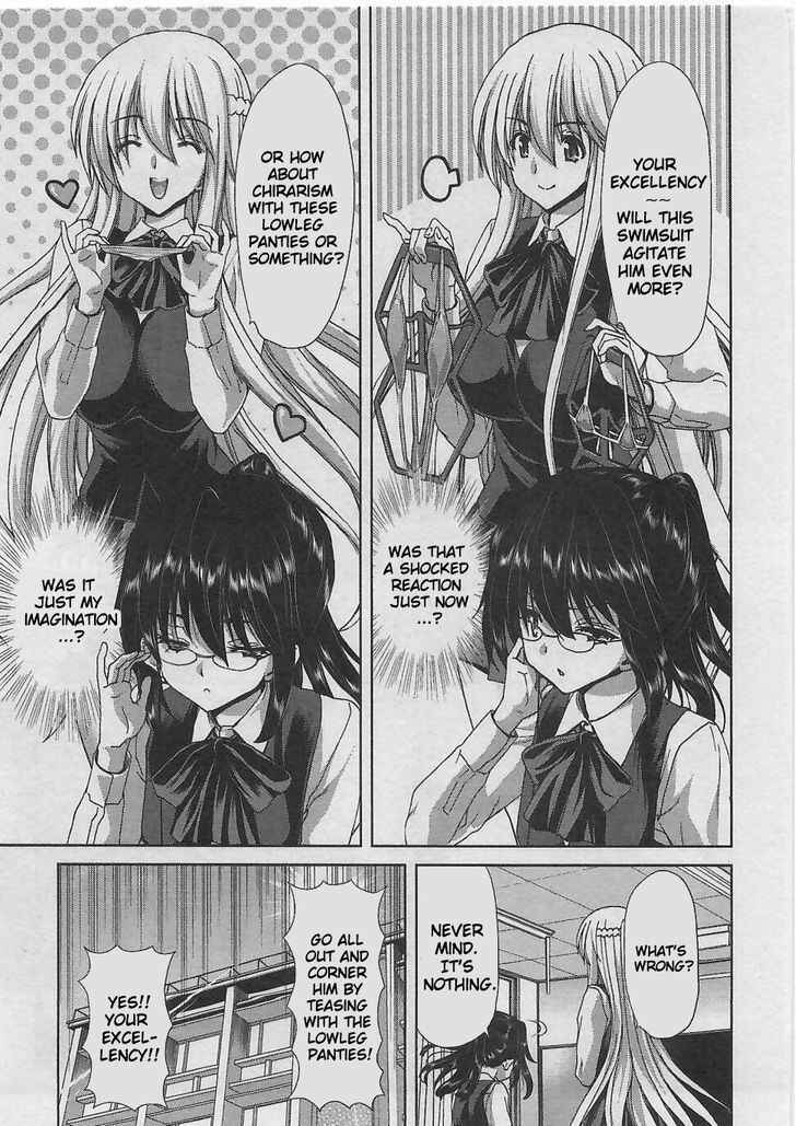 Page 18 Chapter 6 Waga Tousou - Imouto no Tame nara Sekai o Shukusei Shite mo Ii yo ne!