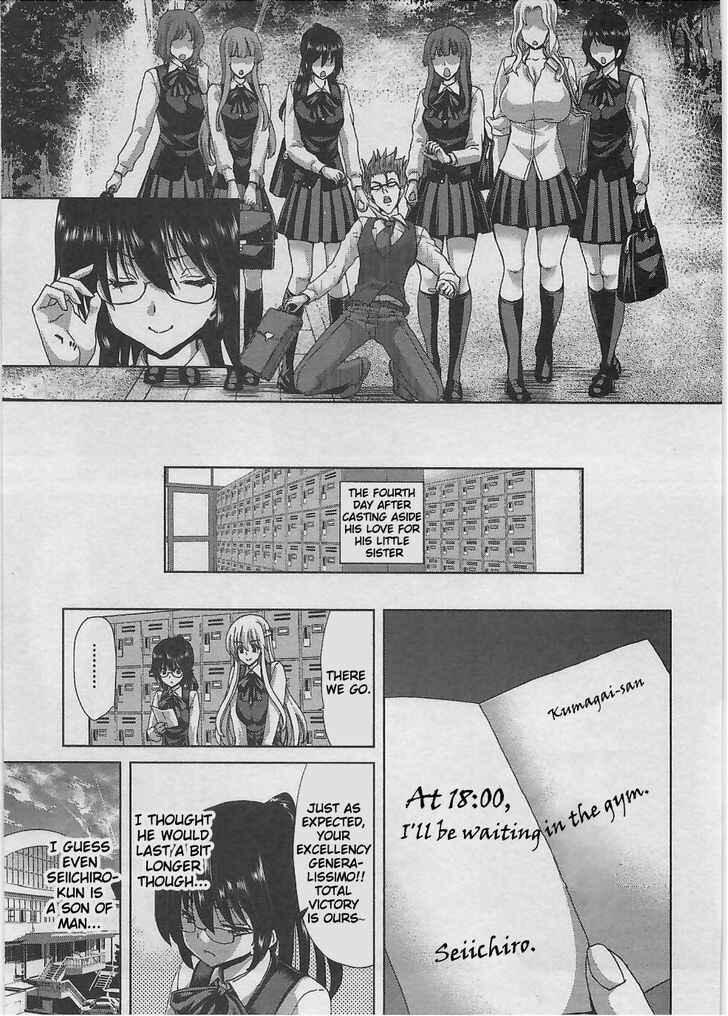 Page 20 Chapter 6 Waga Tousou - Imouto no Tame nara Sekai o Shukusei Shite mo Ii yo ne!