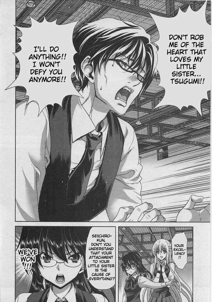 Page 23 Chapter 6 Waga Tousou - Imouto no Tame nara Sekai o Shukusei Shite mo Ii yo ne!