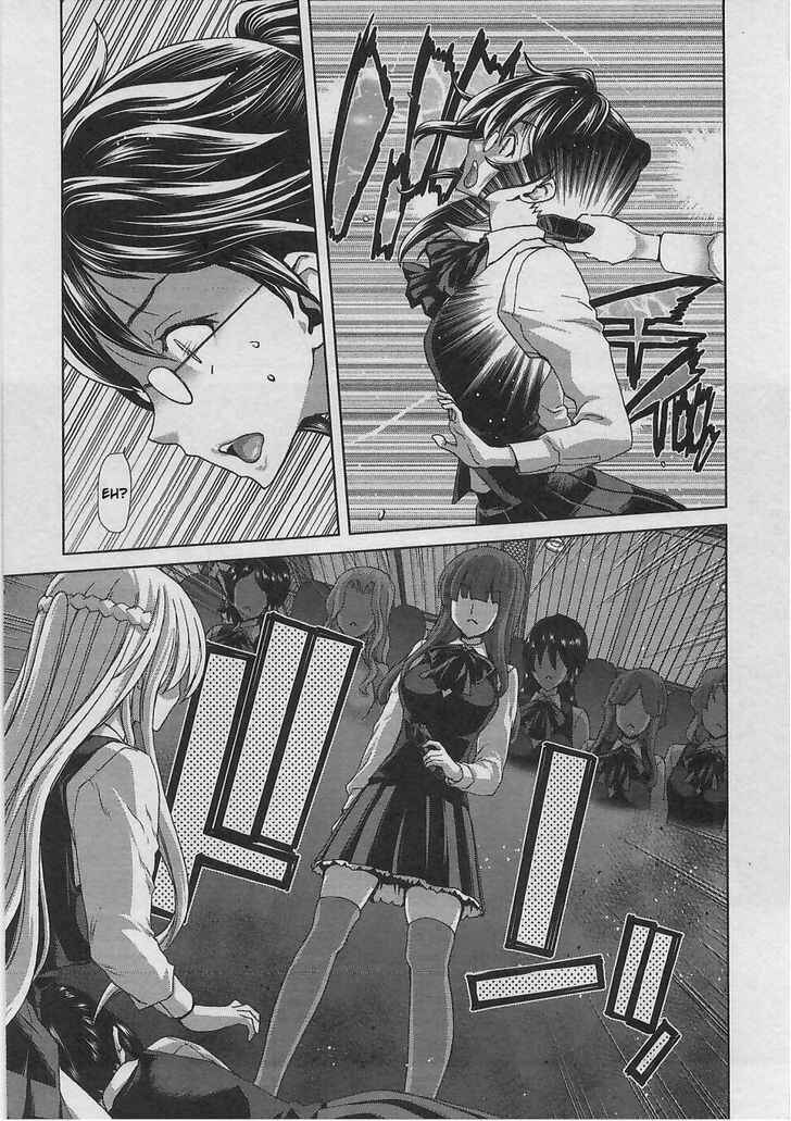 Page 26 Chapter 6 Waga Tousou - Imouto no Tame nara Sekai o Shukusei Shite mo Ii yo ne!