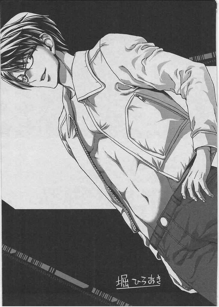 Page 30 Chapter 6 Waga Tousou - Imouto no Tame nara Sekai o Shukusei Shite mo Ii yo ne!