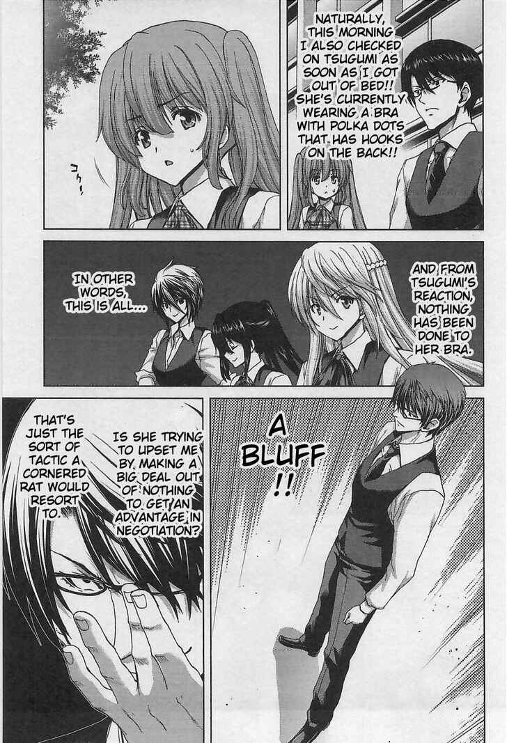 Page 11 Chapter 11 Waga Tousou - Imouto no Tame nara Sekai o Shukusei Shite mo Ii yo ne!