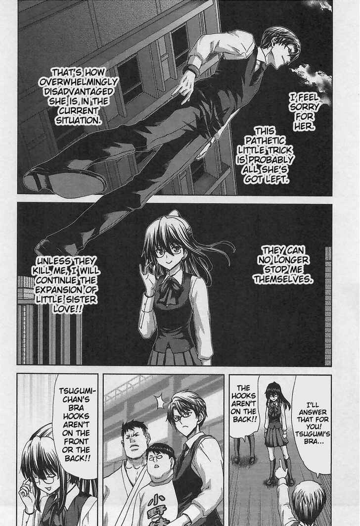 Page 12 Chapter 11 Waga Tousou - Imouto no Tame nara Sekai o Shukusei Shite mo Ii yo ne!