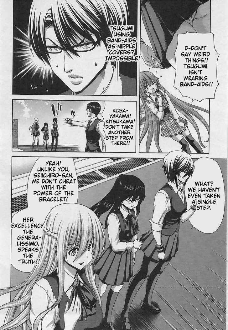 Page 14 Chapter 11 Waga Tousou - Imouto no Tame nara Sekai o Shukusei Shite mo Ii yo ne!