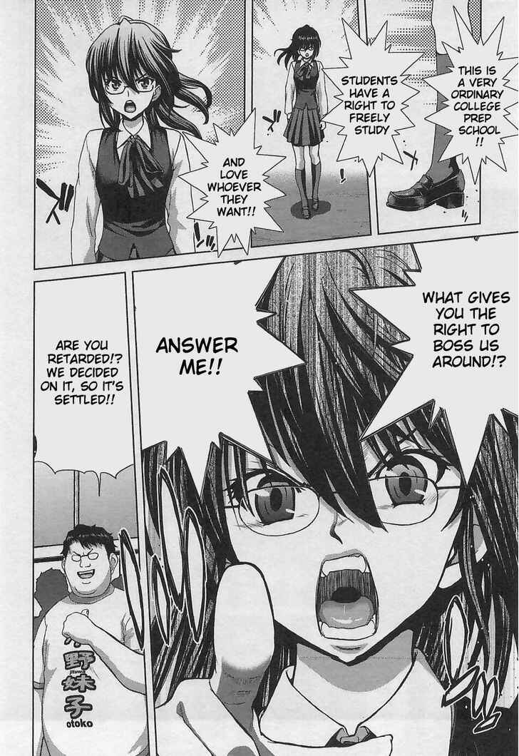 Page 2 Chapter 11 Waga Tousou - Imouto no Tame nara Sekai o Shukusei Shite mo Ii yo ne!