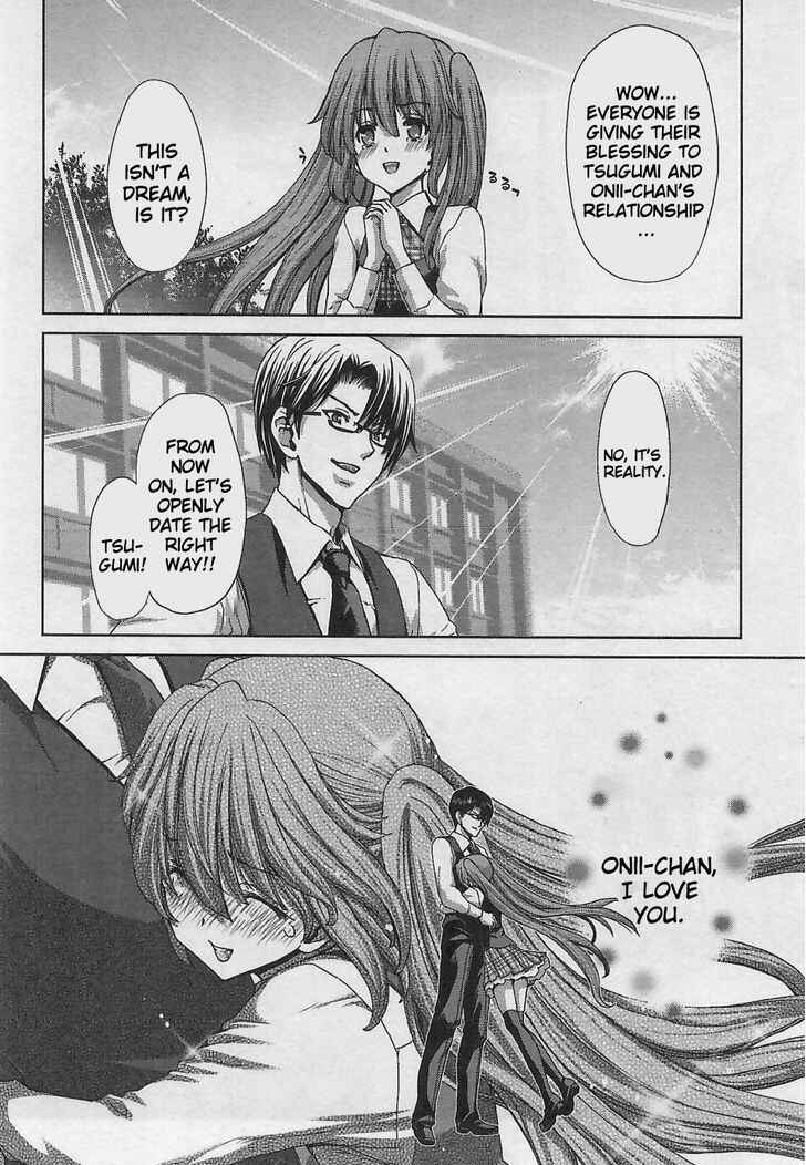Page 8 Chapter 11 Waga Tousou - Imouto no Tame nara Sekai o Shukusei Shite mo Ii yo ne!