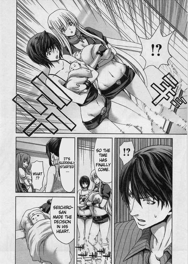 Page 14 Chapter 18 Waga Tousou - Imouto no Tame nara Sekai o Shukusei Shite mo Ii yo ne!