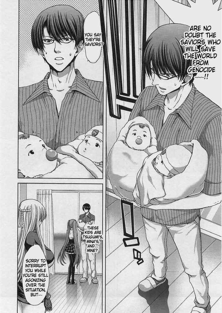 Page 2 Chapter 18 Waga Tousou - Imouto no Tame nara Sekai o Shukusei Shite mo Ii yo ne!