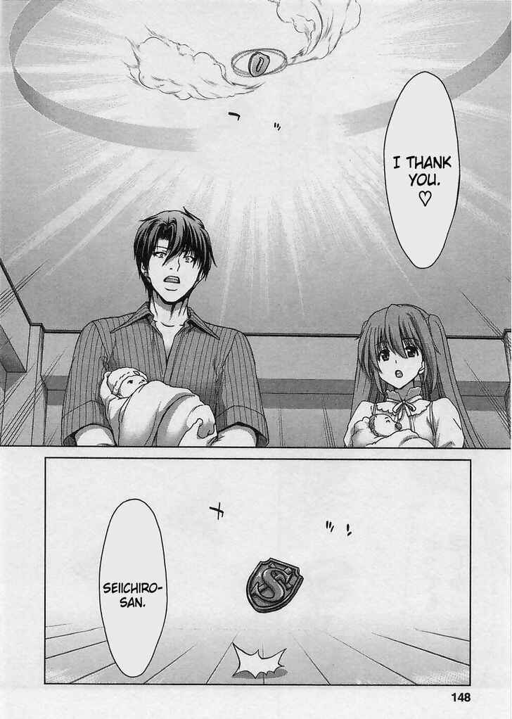 Page 20 Chapter 18 Waga Tousou - Imouto no Tame nara Sekai o Shukusei Shite mo Ii yo ne!