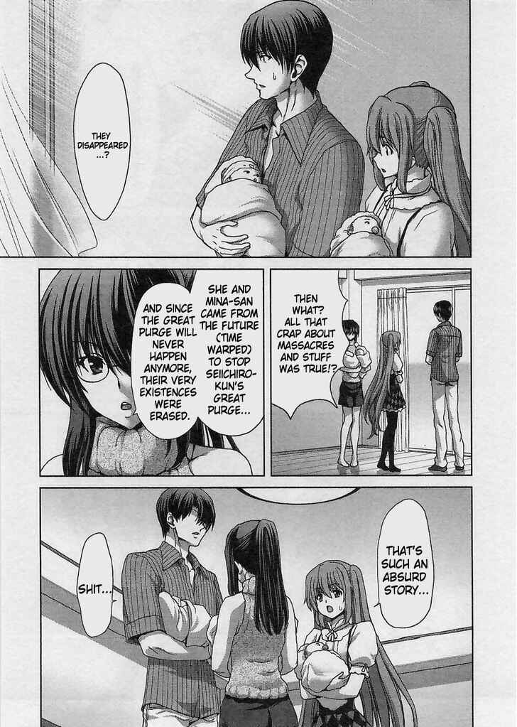 Page 21 Chapter 18 Waga Tousou - Imouto no Tame nara Sekai o Shukusei Shite mo Ii yo ne!