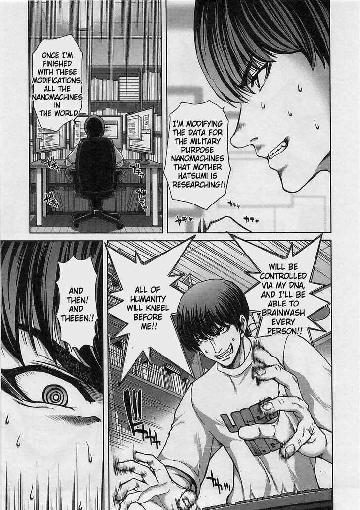 Page 27 Chapter 18 Waga Tousou - Imouto no Tame nara Sekai o Shukusei Shite mo Ii yo ne!