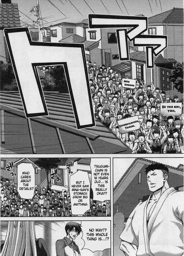 Page 7 Chapter 18 Waga Tousou - Imouto no Tame nara Sekai o Shukusei Shite mo Ii yo ne!