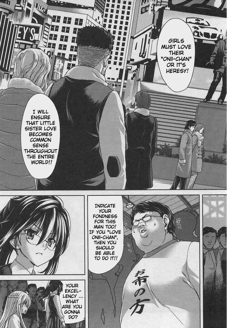 Page 14 Chapter 7 Waga Tousou - Imouto no Tame nara Sekai o Shukusei Shite mo Ii yo ne!