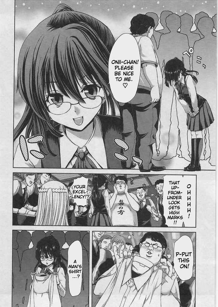 Page 15 Chapter 7 Waga Tousou - Imouto no Tame nara Sekai o Shukusei Shite mo Ii yo ne!