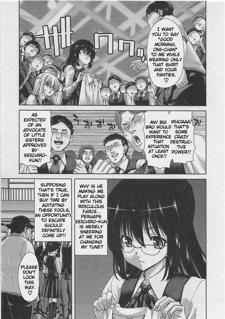 Page 16 Chapter 7 Waga Tousou - Imouto no Tame nara Sekai o Shukusei Shite mo Ii yo ne!