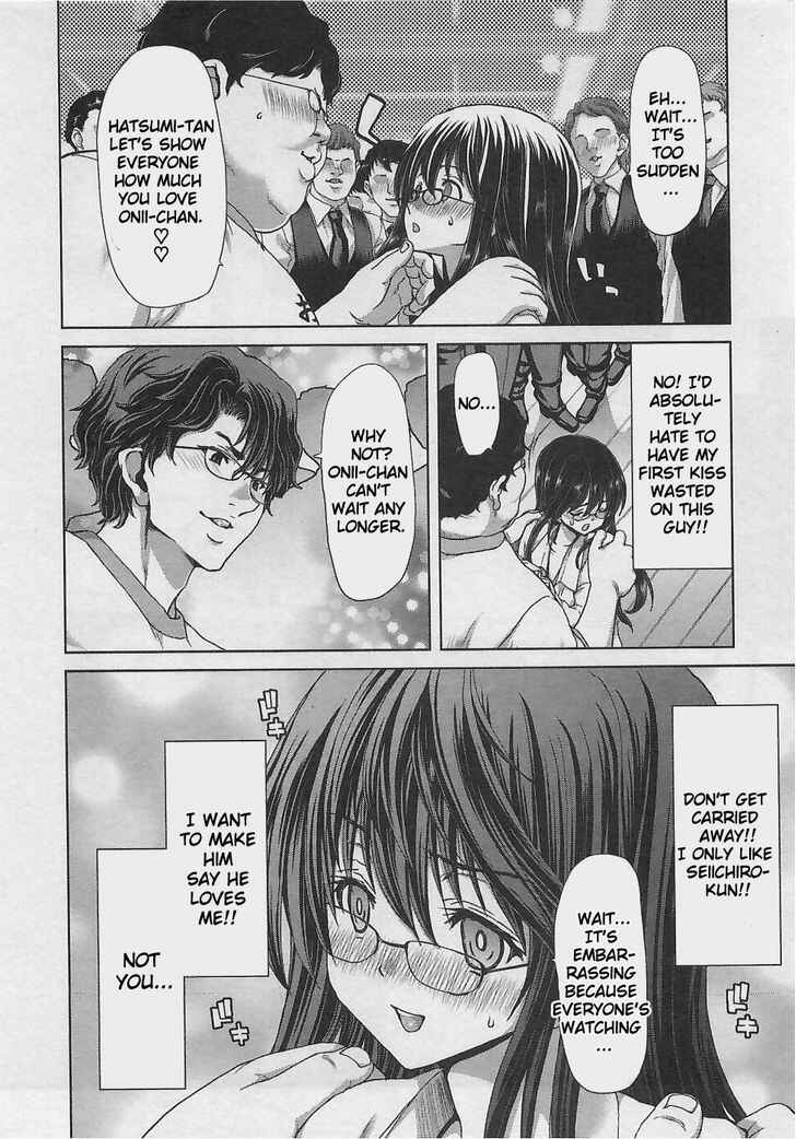 Page 23 Chapter 7 Waga Tousou - Imouto no Tame nara Sekai o Shukusei Shite mo Ii yo ne!