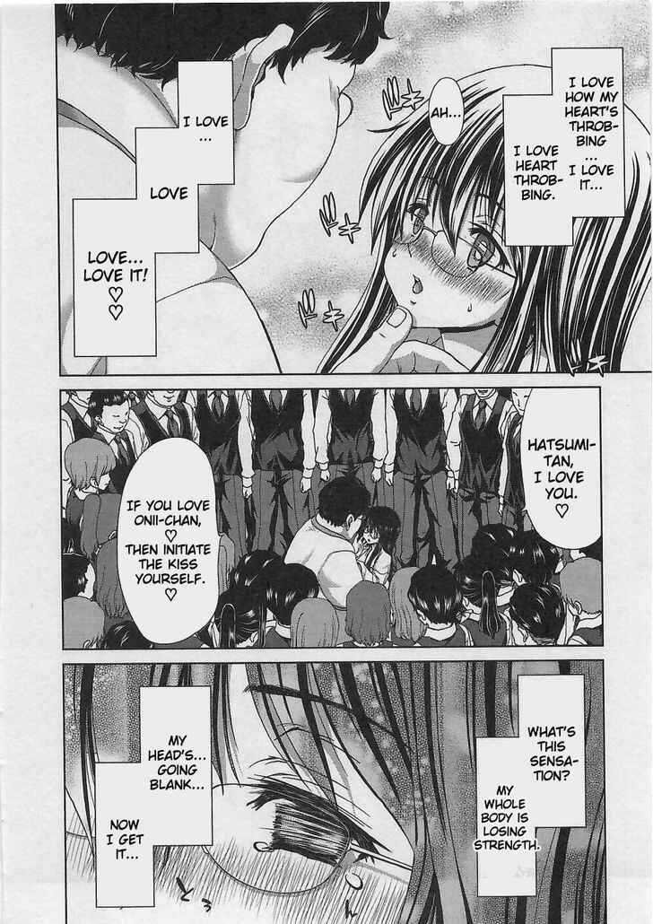Page 25 Chapter 7 Waga Tousou - Imouto no Tame nara Sekai o Shukusei Shite mo Ii yo ne!