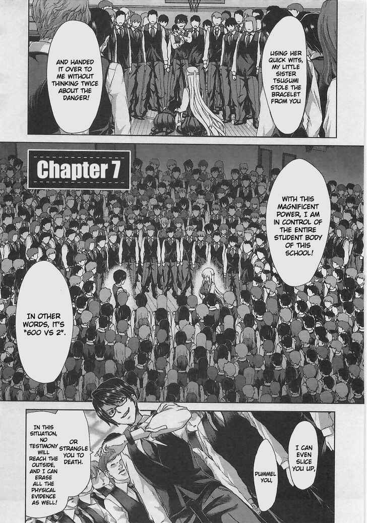 Page 4 Chapter 7 Waga Tousou - Imouto no Tame nara Sekai o Shukusei Shite mo Ii yo ne!