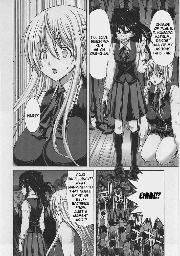 Page 9 Chapter 7 Waga Tousou - Imouto no Tame nara Sekai o Shukusei Shite mo Ii yo ne!
