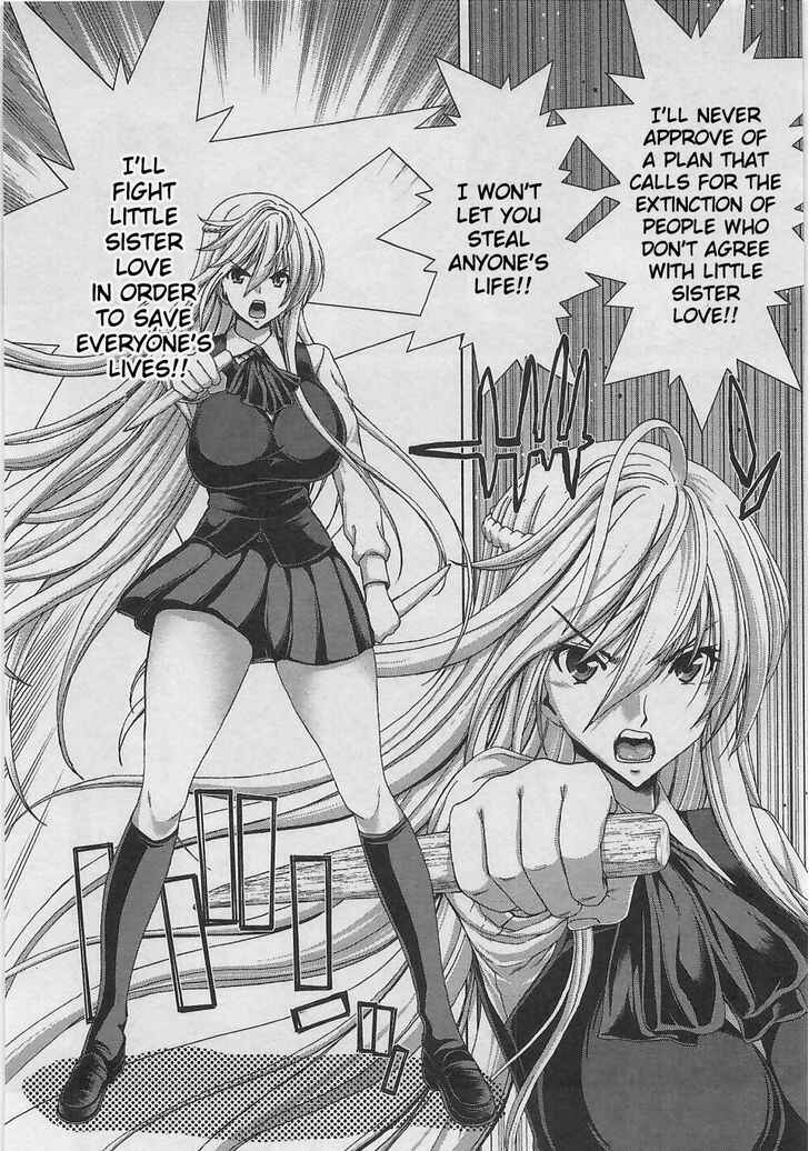 Page 2 Chapter 8 Waga Tousou - Imouto no Tame nara Sekai o Shukusei Shite mo Ii yo ne!