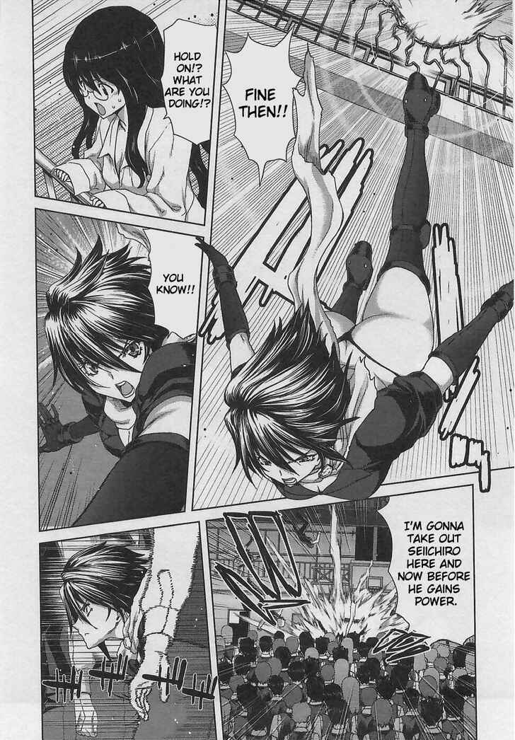 Page 22 Chapter 8 Waga Tousou - Imouto no Tame nara Sekai o Shukusei Shite mo Ii yo ne!