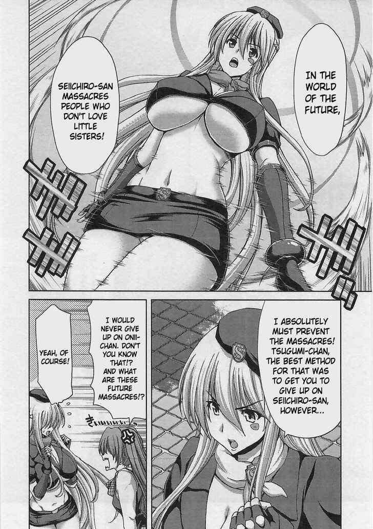 Page 20 Chapter 16 Waga Tousou - Imouto no Tame nara Sekai o Shukusei Shite mo Ii yo ne!