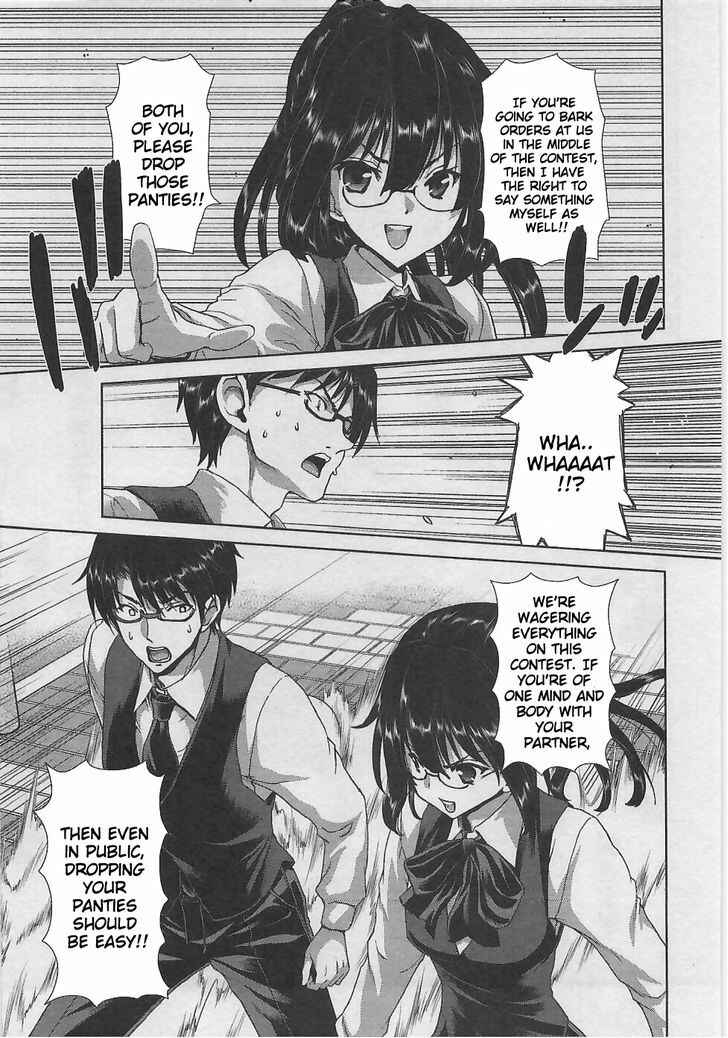 Page 16 Chapter 5 Waga Tousou - Imouto no Tame nara Sekai o Shukusei Shite mo Ii yo ne!