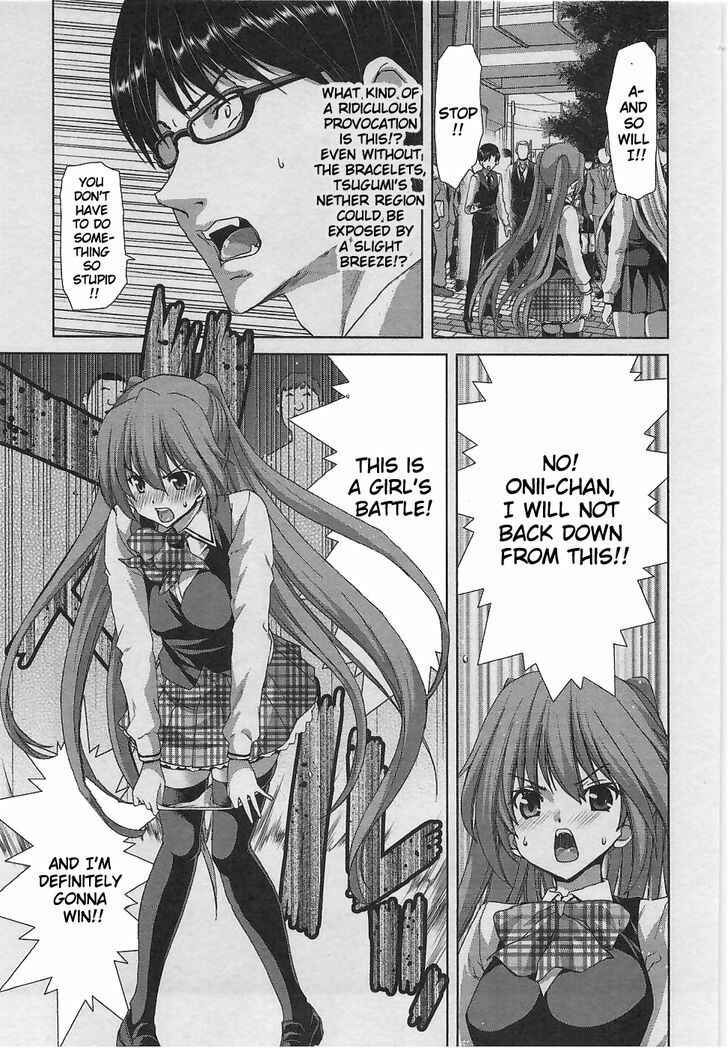Page 18 Chapter 5 Waga Tousou - Imouto no Tame nara Sekai o Shukusei Shite mo Ii yo ne!