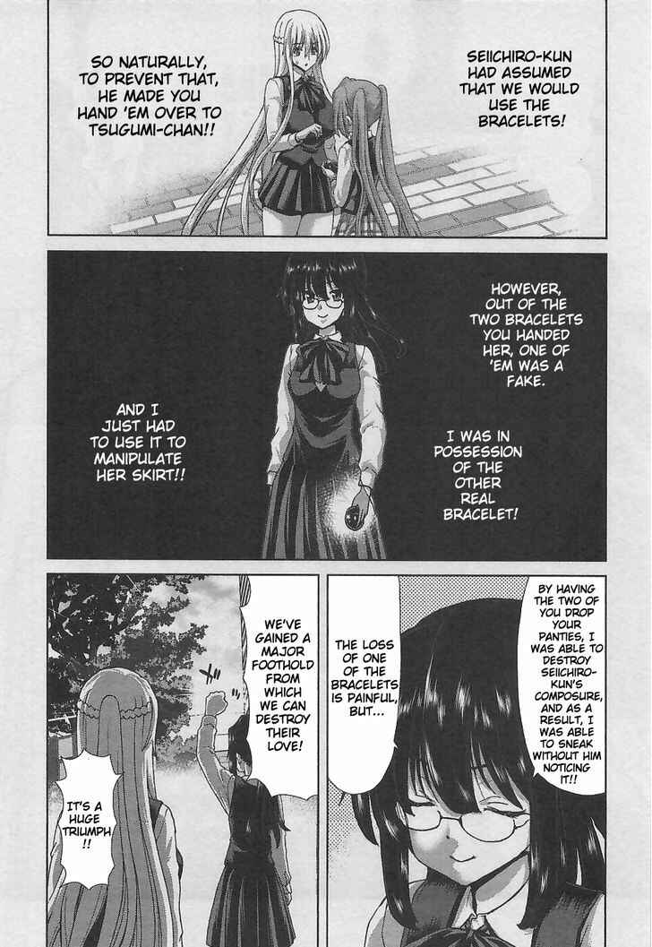 Page 24 Chapter 5 Waga Tousou - Imouto no Tame nara Sekai o Shukusei Shite mo Ii yo ne!