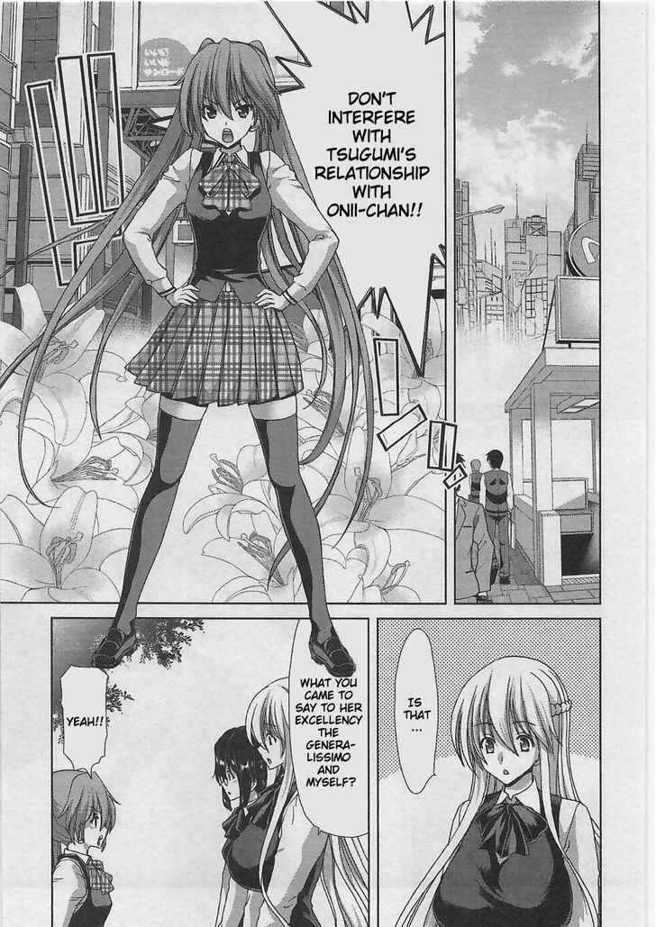 Page 4 Chapter 5 Waga Tousou - Imouto no Tame nara Sekai o Shukusei Shite mo Ii yo ne!