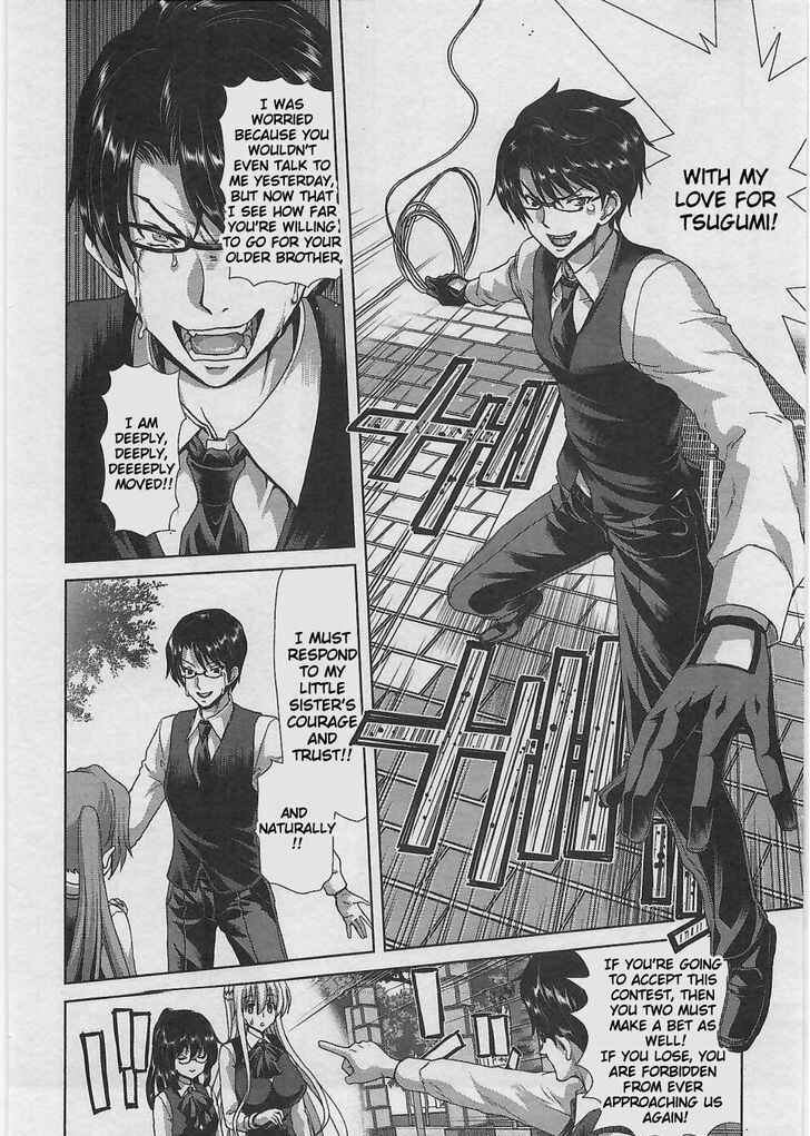 Page 9 Chapter 5 Waga Tousou - Imouto no Tame nara Sekai o Shukusei Shite mo Ii yo ne!
