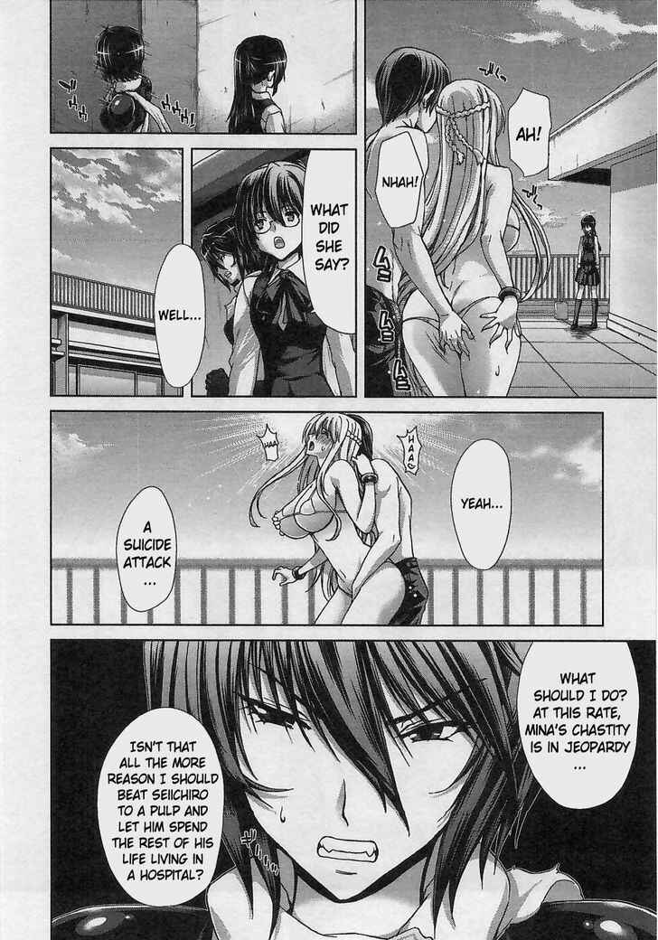 Page 14 Chapter 15 Waga Tousou - Imouto no Tame nara Sekai o Shukusei Shite mo Ii yo ne!