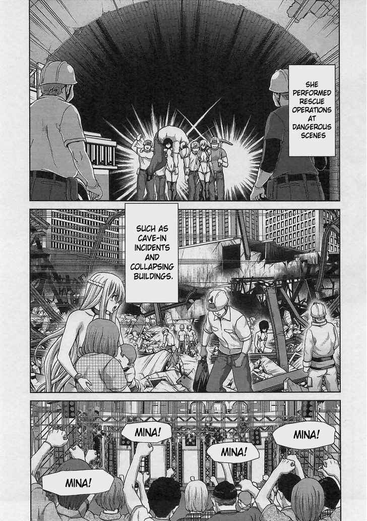Page 14 Chapter 17 Waga Tousou - Imouto no Tame nara Sekai o Shukusei Shite mo Ii yo ne!