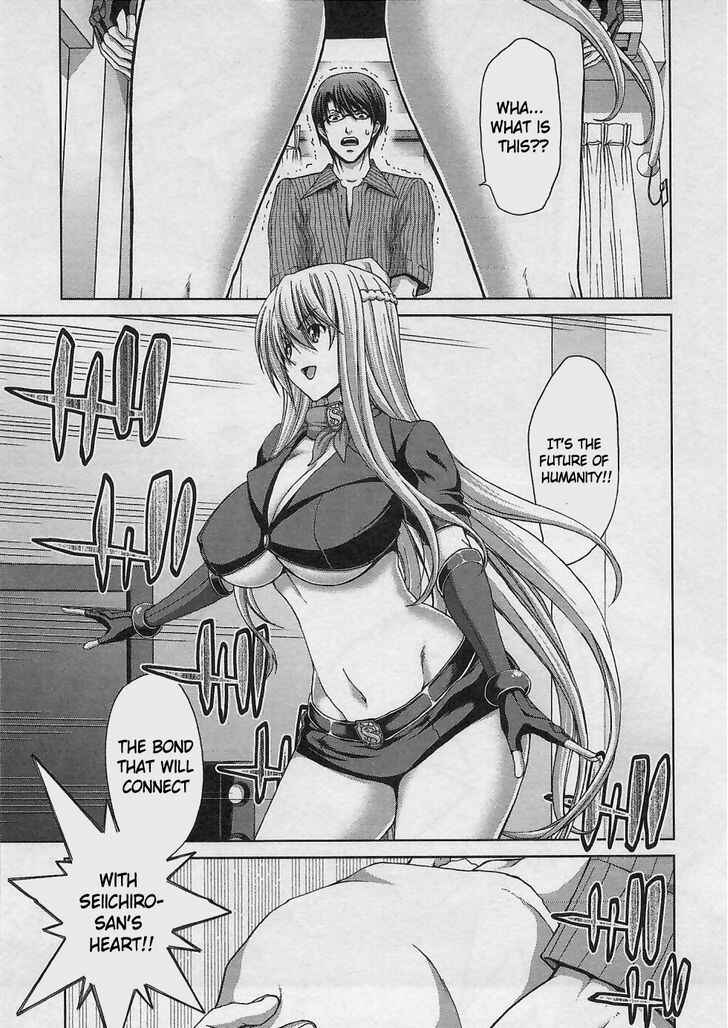 Page 21 Chapter 17 Waga Tousou - Imouto no Tame nara Sekai o Shukusei Shite mo Ii yo ne!