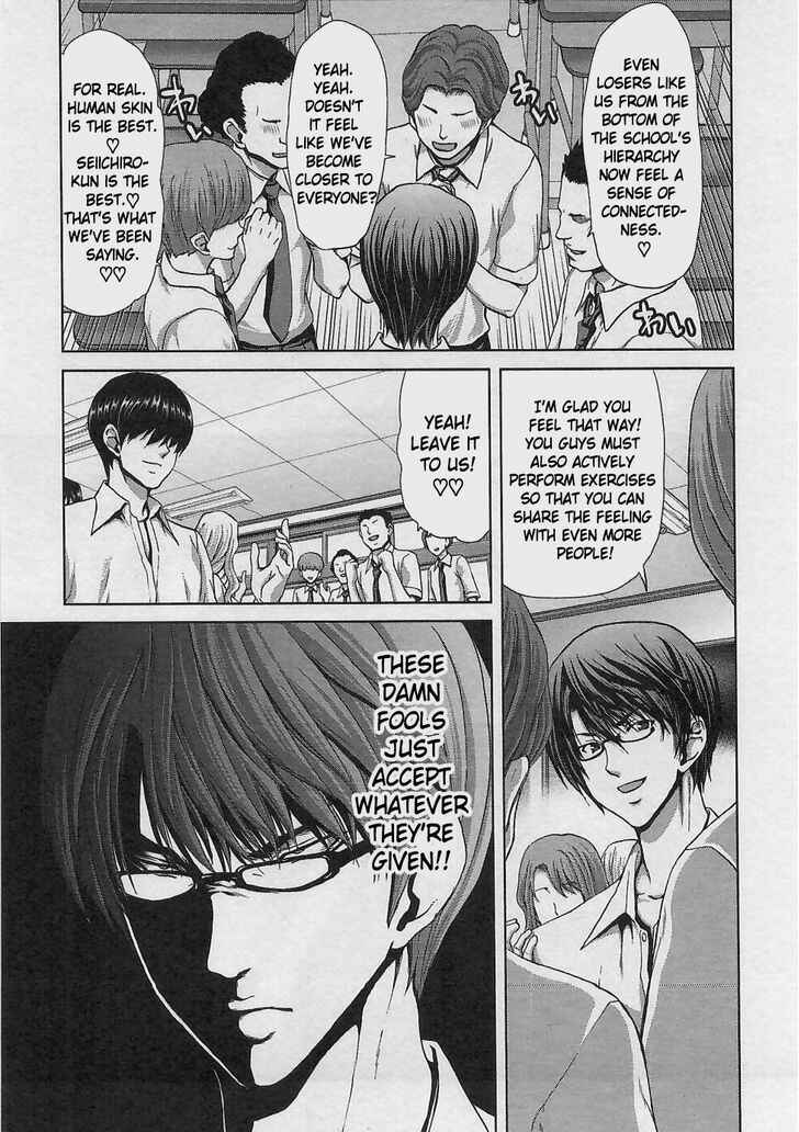 Page 3 Chapter 17 Waga Tousou - Imouto no Tame nara Sekai o Shukusei Shite mo Ii yo ne!