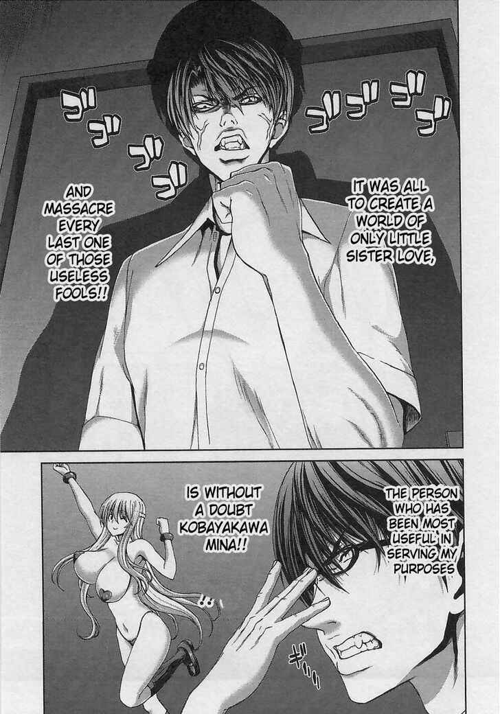 Page 5 Chapter 17 Waga Tousou - Imouto no Tame nara Sekai o Shukusei Shite mo Ii yo ne!