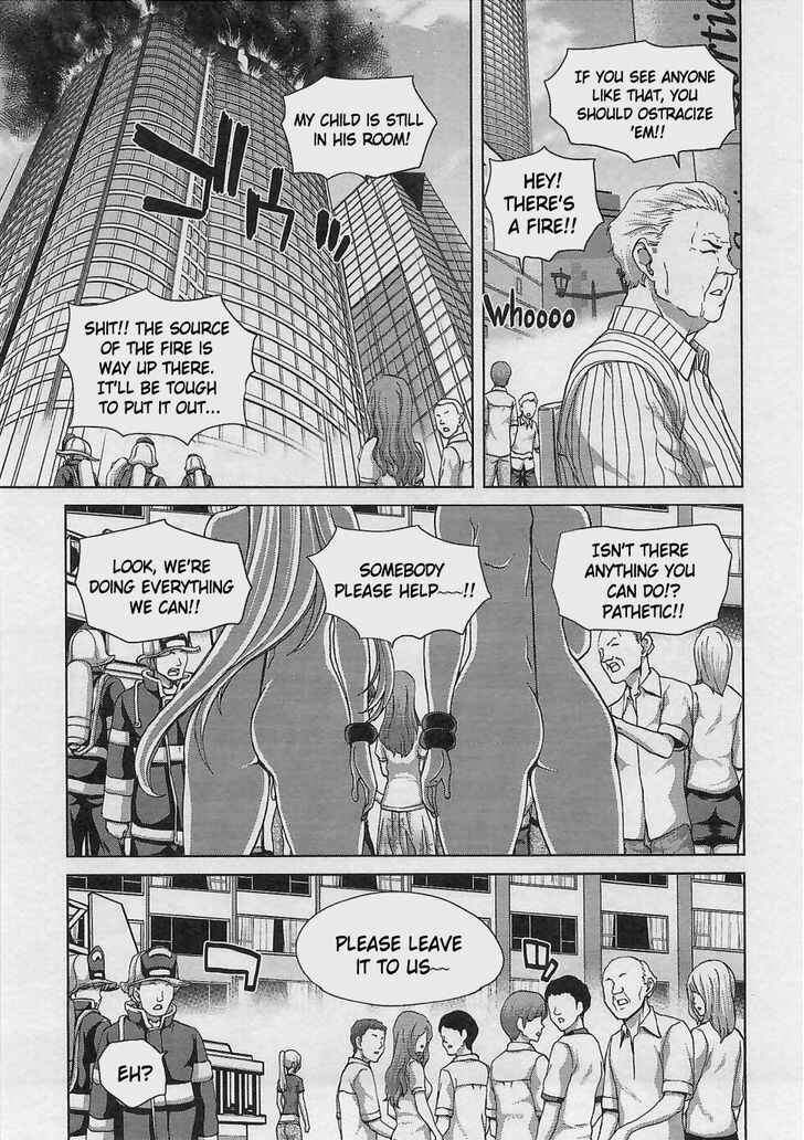 Page 7 Chapter 17 Waga Tousou - Imouto no Tame nara Sekai o Shukusei Shite mo Ii yo ne!