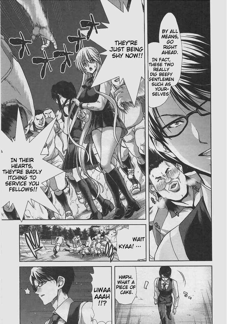 Page 16 Chapter 4 Waga Tousou - Imouto no Tame nara Sekai o Shukusei Shite mo Ii yo ne!