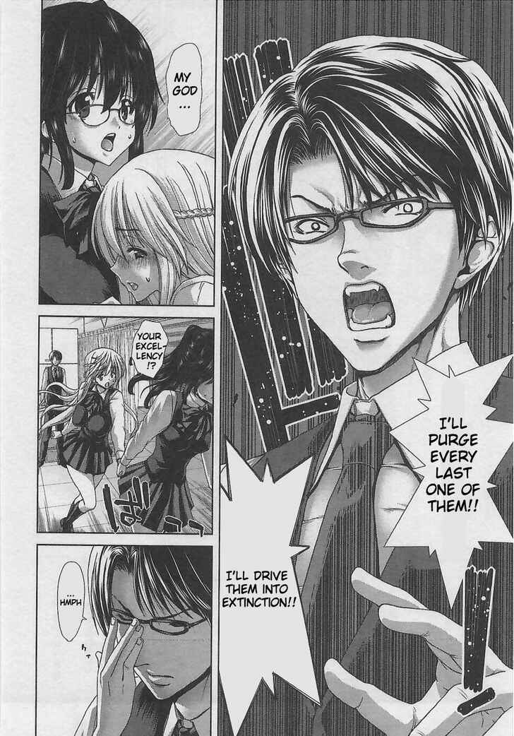 Page 5 Chapter 4 Waga Tousou - Imouto no Tame nara Sekai o Shukusei Shite mo Ii yo ne!