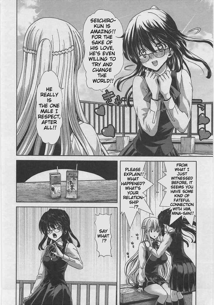 Page 7 Chapter 4 Waga Tousou - Imouto no Tame nara Sekai o Shukusei Shite mo Ii yo ne!