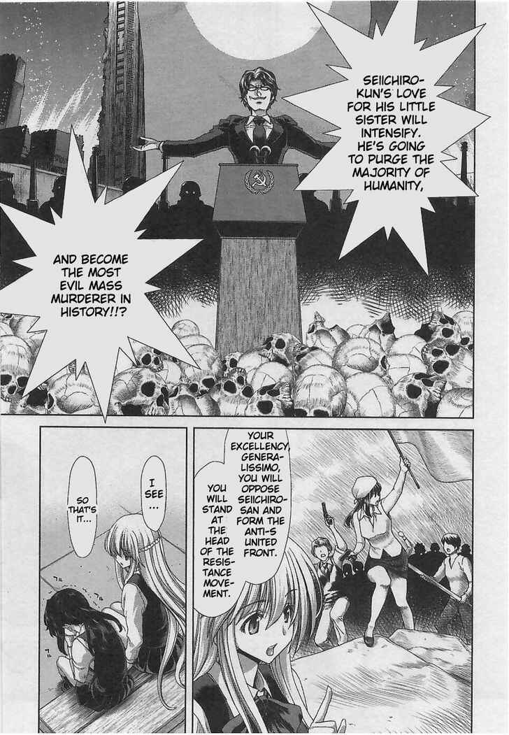 Page 8 Chapter 4 Waga Tousou - Imouto no Tame nara Sekai o Shukusei Shite mo Ii yo ne!
