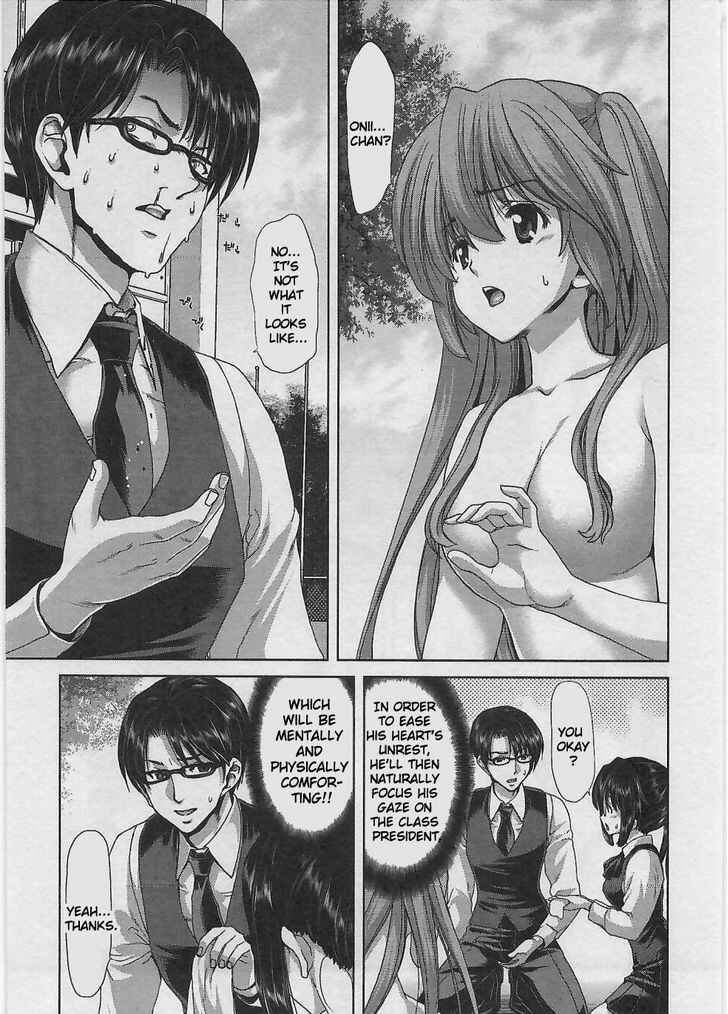Page 10 Chapter 3 Waga Tousou - Imouto no Tame nara Sekai o Shukusei Shite mo Ii yo ne!