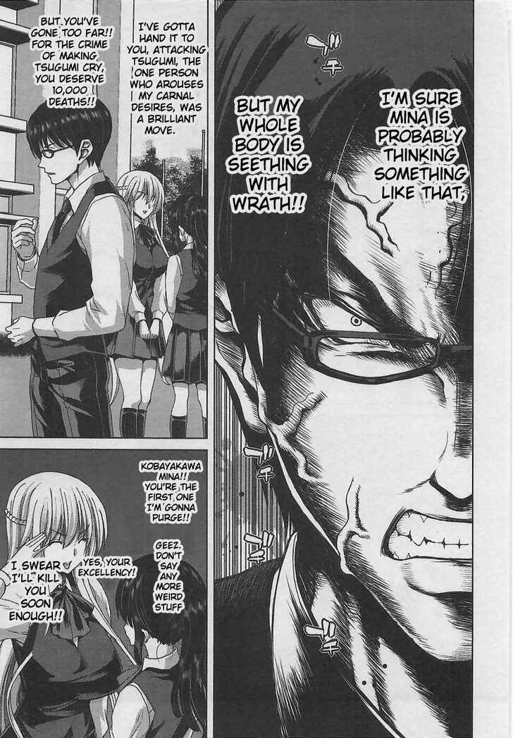 Page 12 Chapter 3 Waga Tousou - Imouto no Tame nara Sekai o Shukusei Shite mo Ii yo ne!