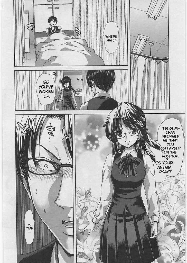 Page 19 Chapter 3 Waga Tousou - Imouto no Tame nara Sekai o Shukusei Shite mo Ii yo ne!