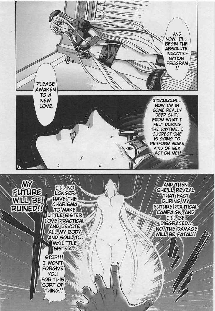 Page 10 Chapter 2 Waga Tousou - Imouto no Tame nara Sekai o Shukusei Shite mo Ii yo ne!